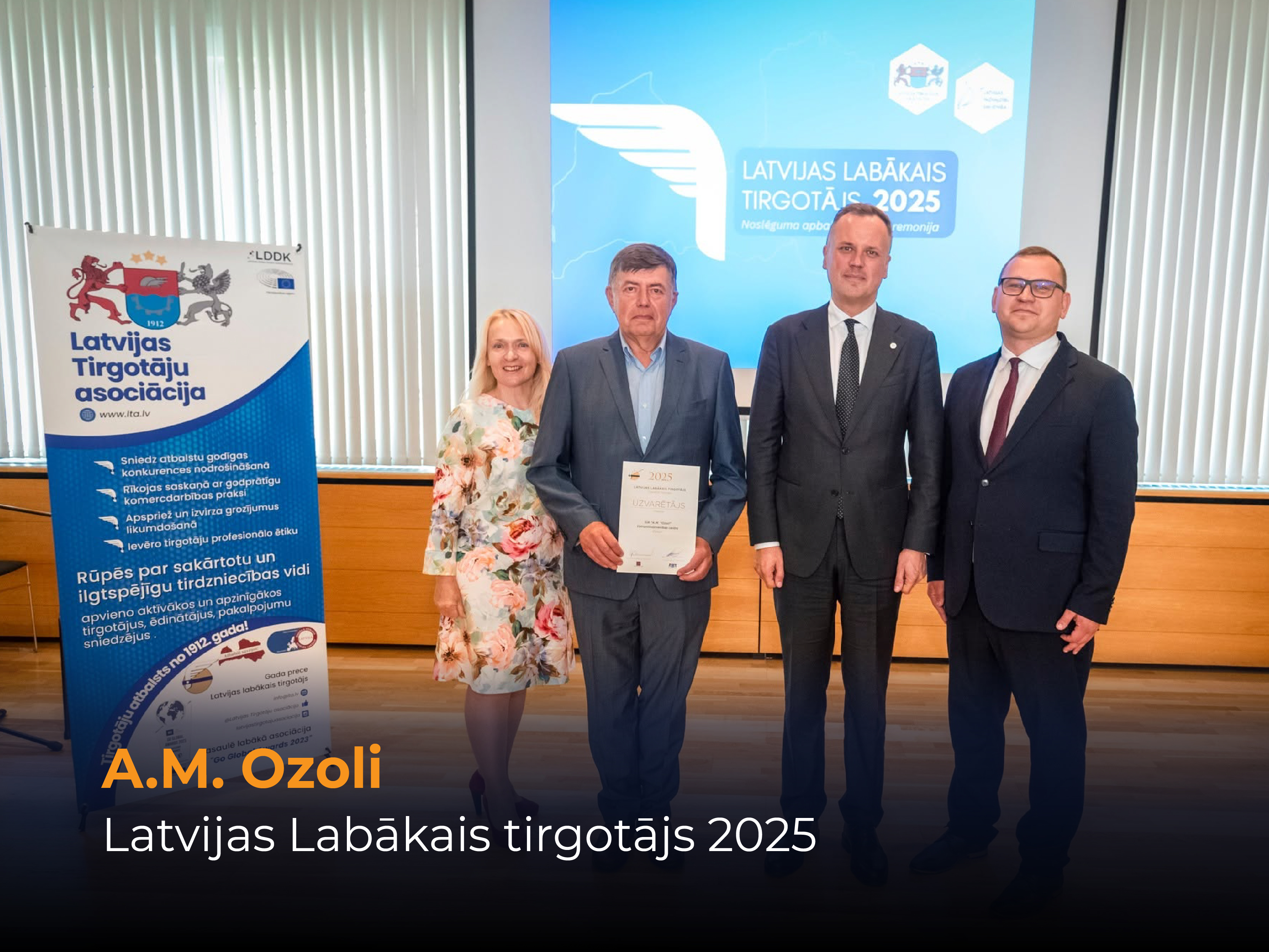 am ozoli