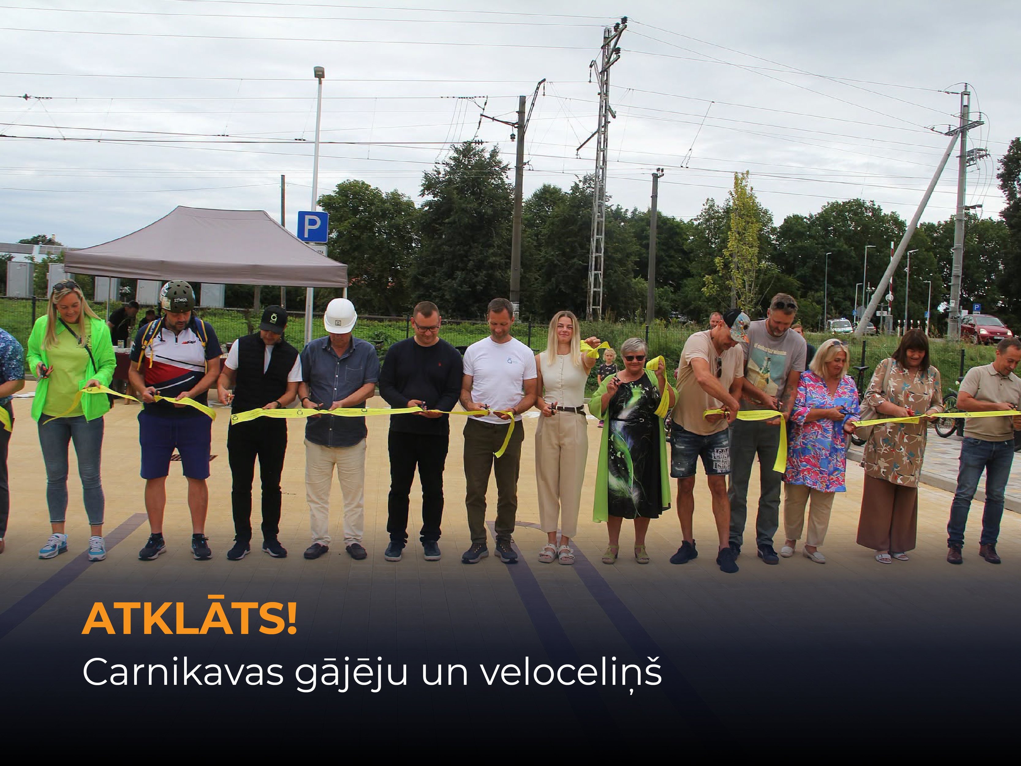 Carnikavas gājēju un veloceliņš