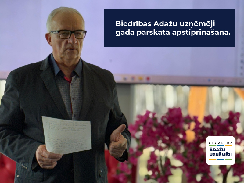 Biedrības Ādažu uzņēmēji gada pārskata apstiprināšana. 